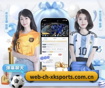 星空娱乐APP的故事 - 体育资讯内容服务
